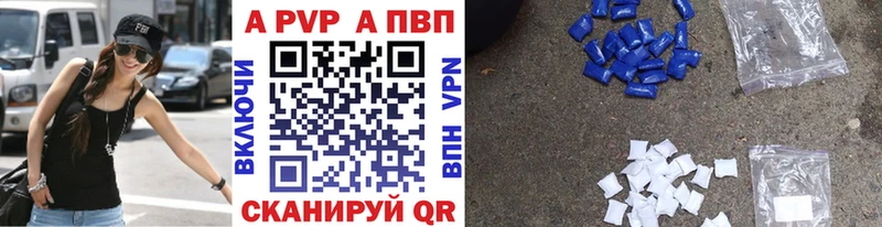 А ПВП СК КРИС  Пучеж 