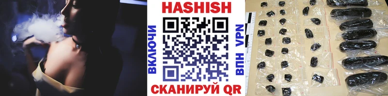 ГАШ гарик Пучеж
