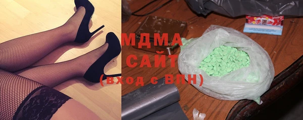 дурь Михайловск