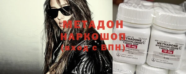 а пвп мука Михайловка