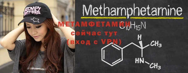 а пвп мука Михайловка