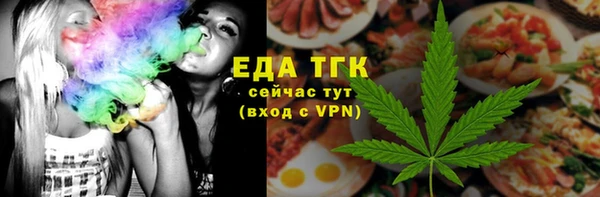 MDMA Premium VHQ Зеленокумск