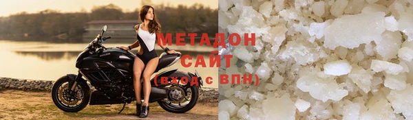 дурь Михайловск