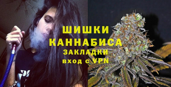 гашиш Навашино