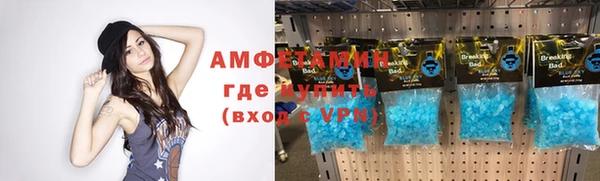 гашишное масло Аша