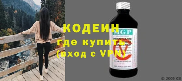твердый Наволоки