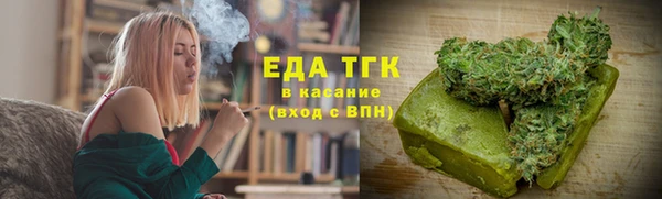 гашиш Навашино