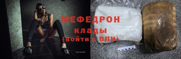 твердый Наволоки