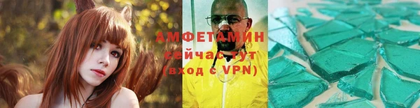 ешки Михайлов