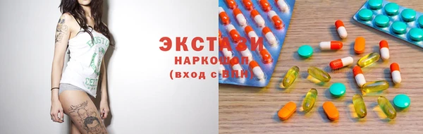 а пвп мука Михайловка