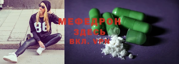 ешки Михайлов