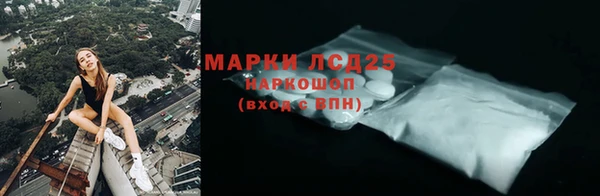 ешки Михайлов