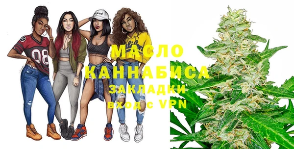 дурь Михайловск