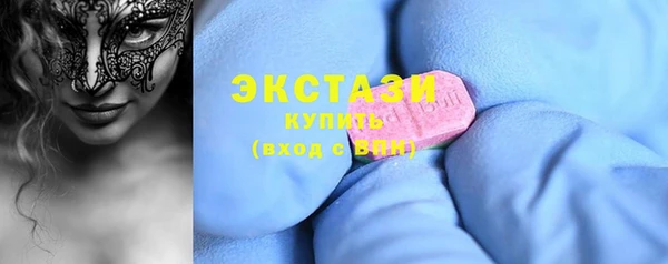 гашиш Навашино