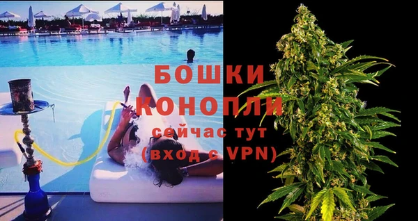 а пвп мука Михайловка