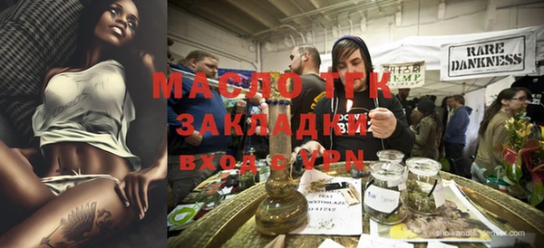гашиш Навашино