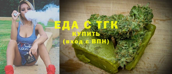 MDMA Premium VHQ Зеленокумск