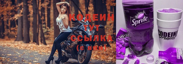а пвп мука Михайловка
