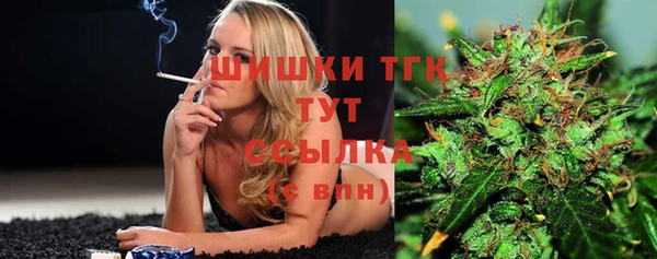 твердый Наволоки