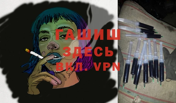дурь Михайловск