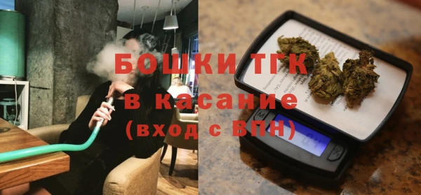 дурь Михайловск