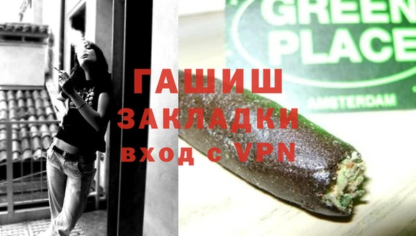 а пвп мука Михайловка