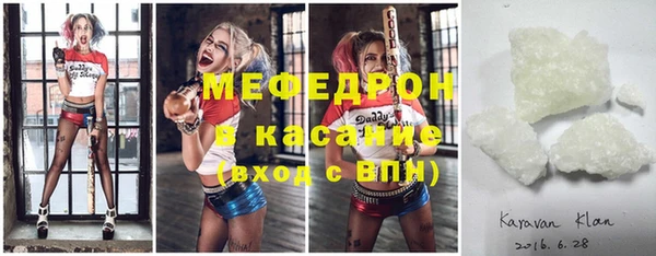 дурь Михайловск