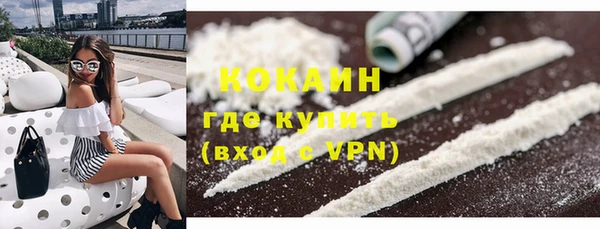 твердый Наволоки