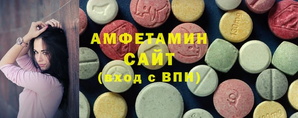 ешки Михайлов