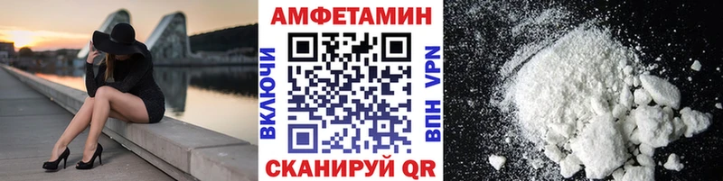 наркота  Пучеж  Первитин витя 