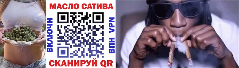 Дистиллят ТГК концентрат  купить наркотик  Пучеж 