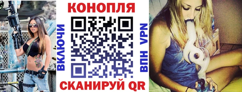 Шишки марихуана LSD WEED  как найти закладки  Пучеж 